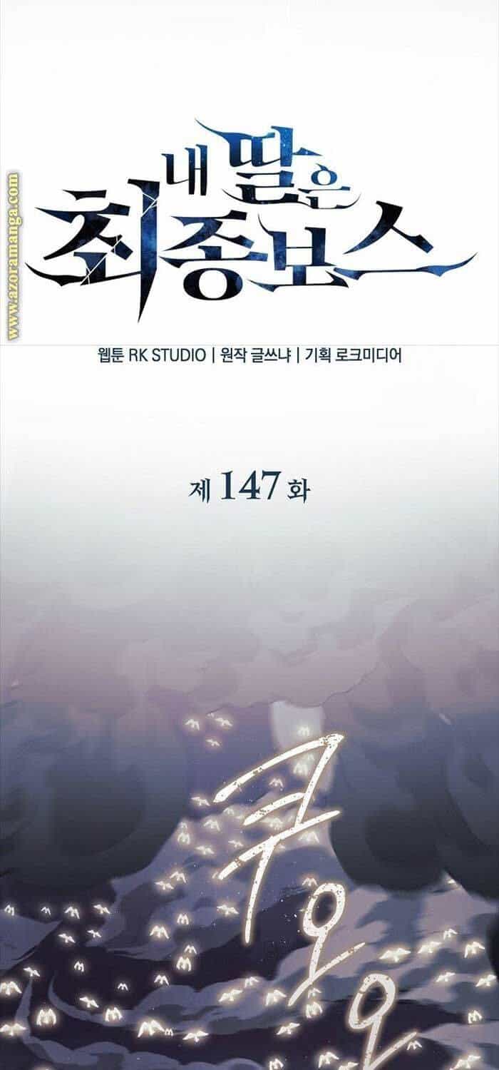Con Gái Tôi Là Trùm Cuối - Chương 147 - ảnh 11