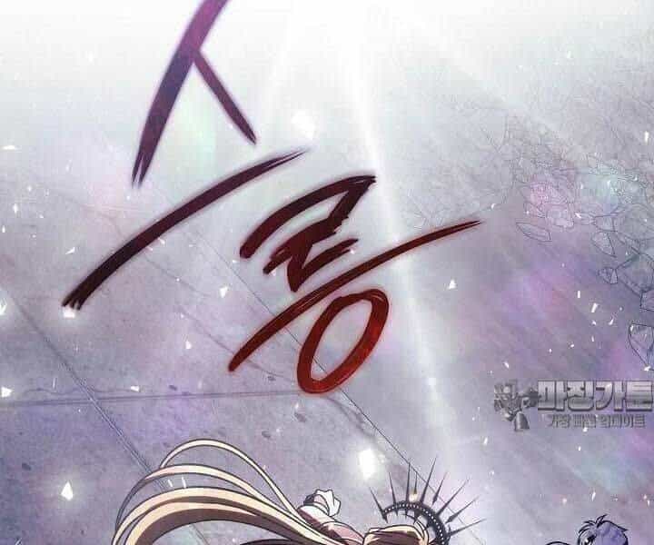 Con Gái Tôi Là Trùm Cuối - Chương 148 - ảnh 26