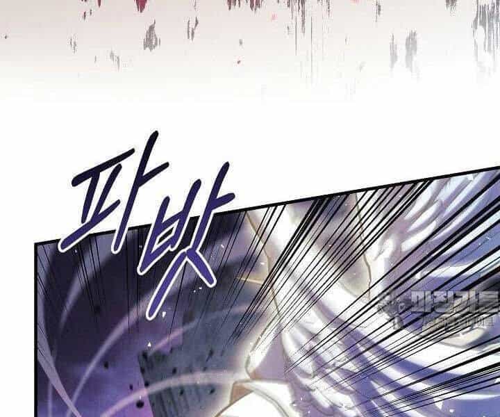 Con Gái Tôi Là Trùm Cuối - Chương 148 - ảnh 80