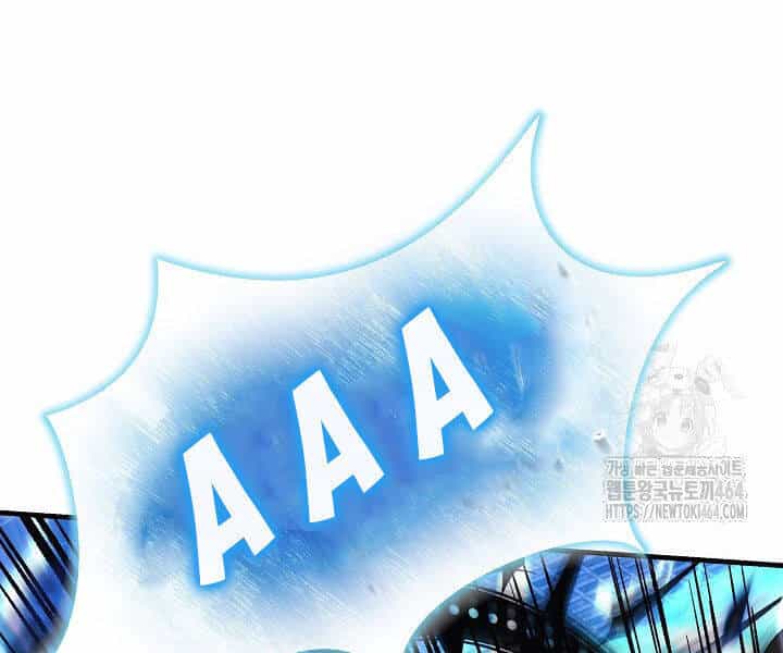 Con Gái Tôi Là Trùm Cuối - Chương 150 - ảnh 150
