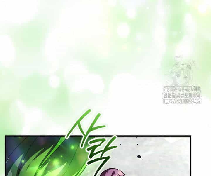 Con Gái Tôi Là Trùm Cuối - Chương 150 - ảnh 26