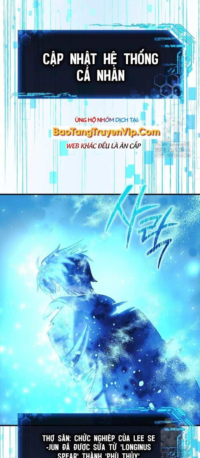 Con Gái Tôi Là Trùm Cuối - Chương 151 - ảnh 77