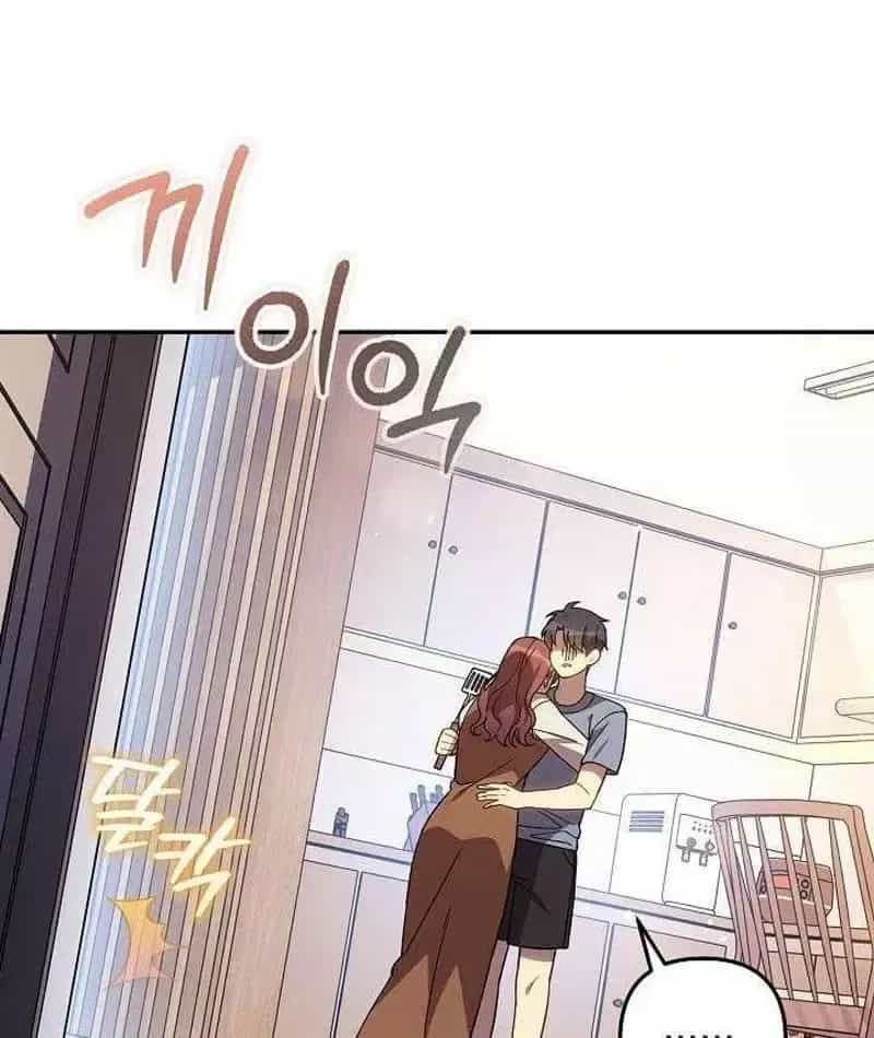 Con Gái Tôi Là Trùm Cuối - Chương 153 - ảnh 88