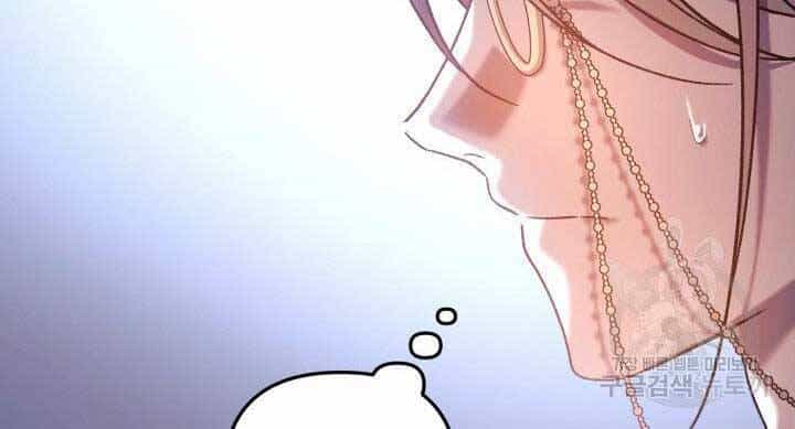 Con Gái Tôi Là Trùm Cuối - Chương 27 - ảnh 36