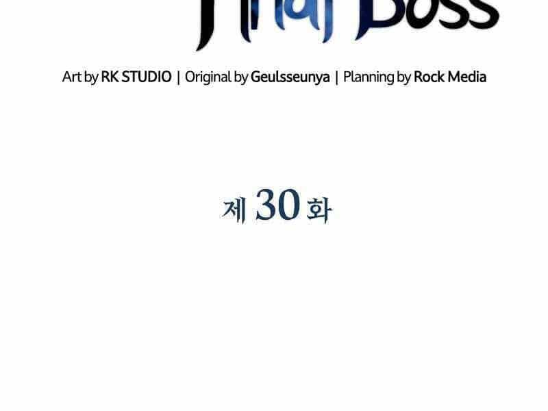 Con Gái Tôi Là Trùm Cuối - Chương 30 - ảnh 105