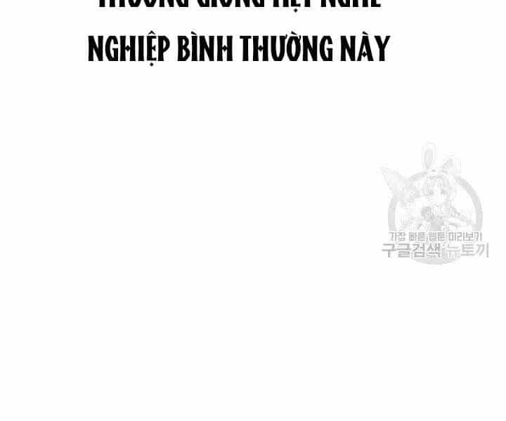 Con Gái Tôi Là Trùm Cuối - Chương 35 - ảnh 85