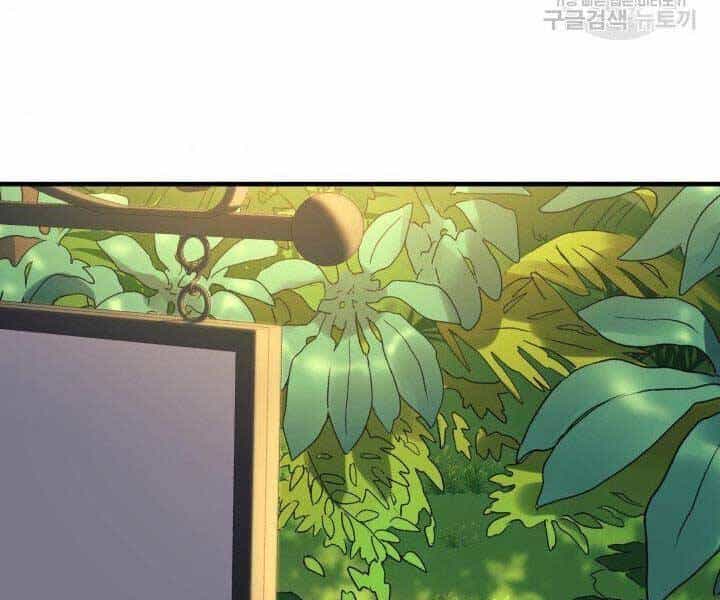 Con Gái Tôi Là Trùm Cuối - Chương 36 - ảnh 114