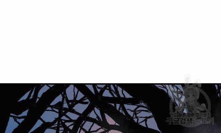 Con Gái Tôi Là Trùm Cuối - Chương 37 - ảnh 43