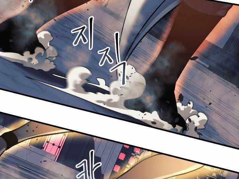 Con Gái Tôi Là Trùm Cuối - Chương 41 - ảnh 114