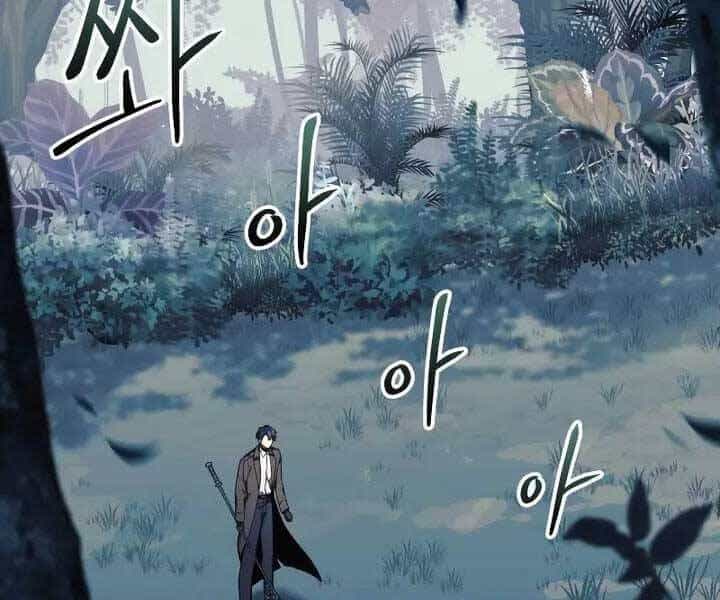Con Gái Tôi Là Trùm Cuối - Chương 43 - ảnh 2