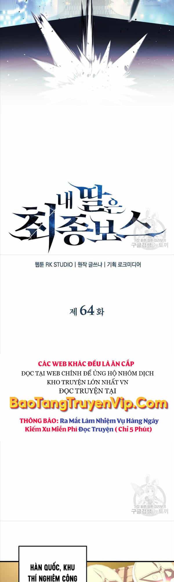 Con Gái Tôi Là Trùm Cuối - Chương 64 - ảnh 12