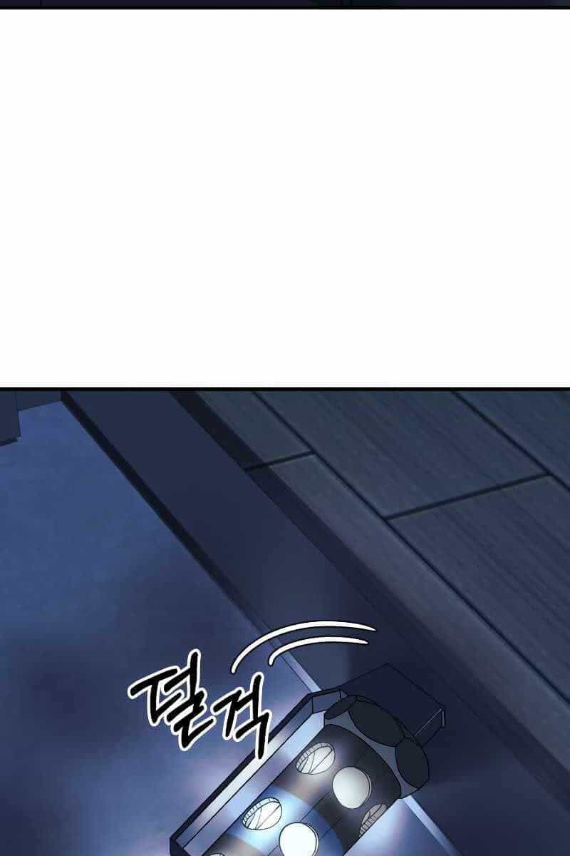 Con Gái Tôi Là Trùm Cuối - Chương 67 - ảnh 23