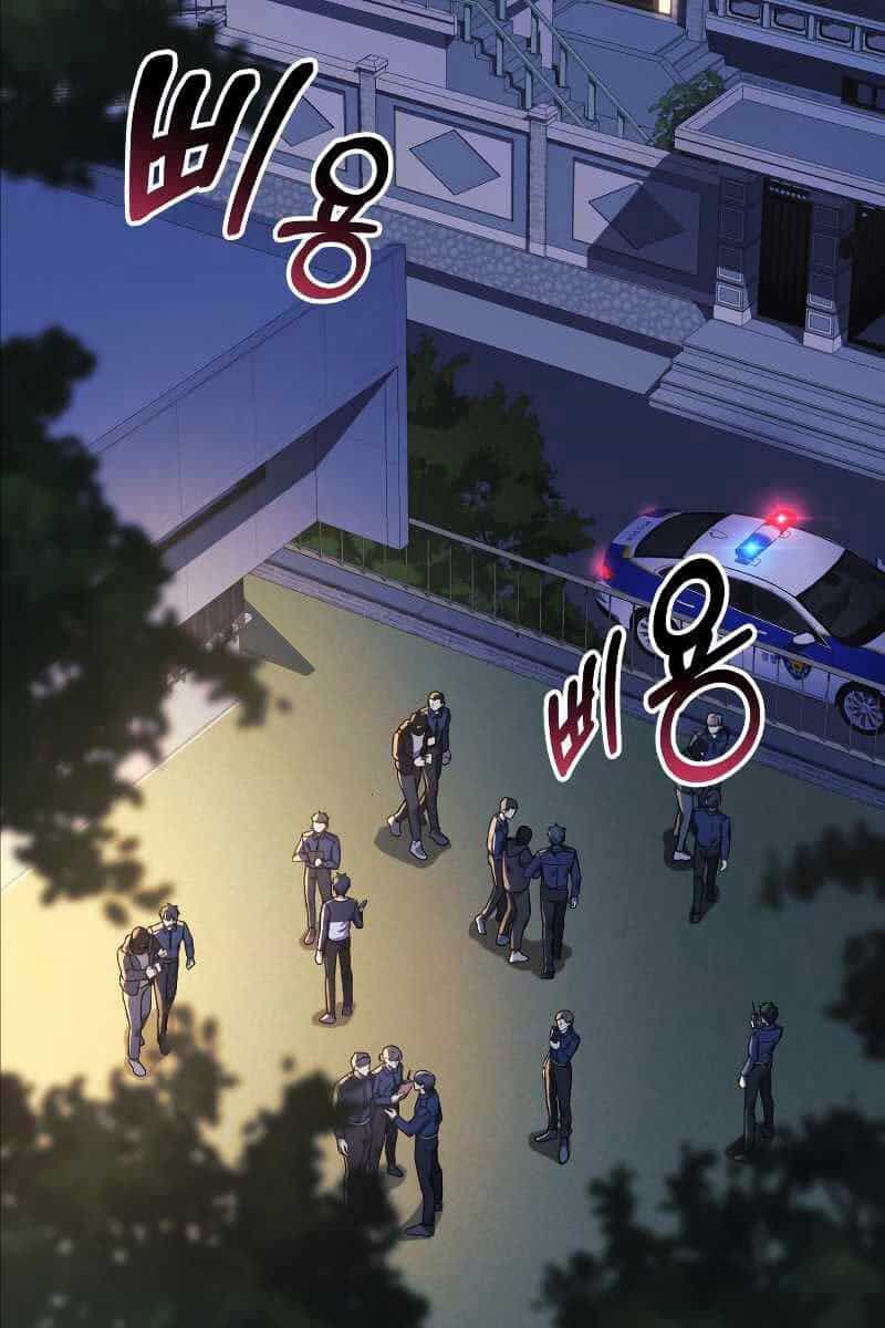 Con Gái Tôi Là Trùm Cuối - Chương 68 - ảnh 2