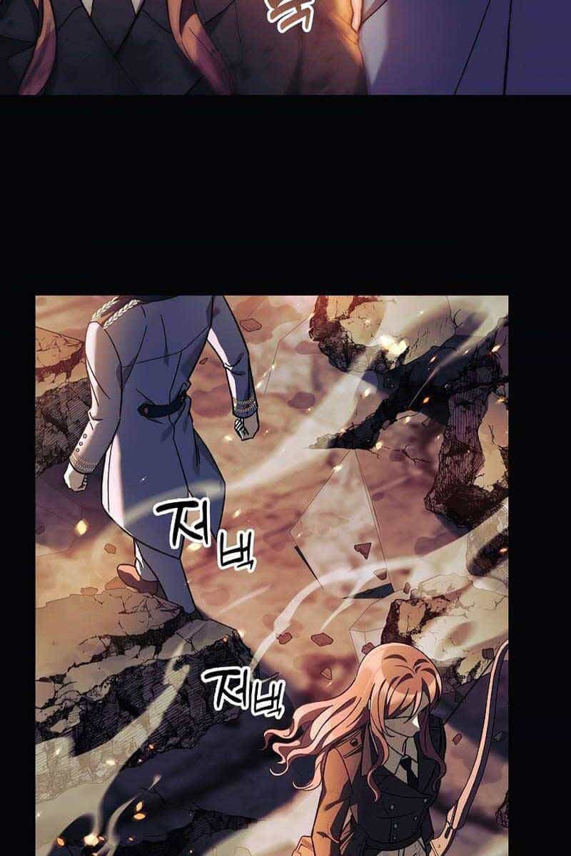 Con Gái Tôi Là Trùm Cuối - Chương 70 - ảnh 61