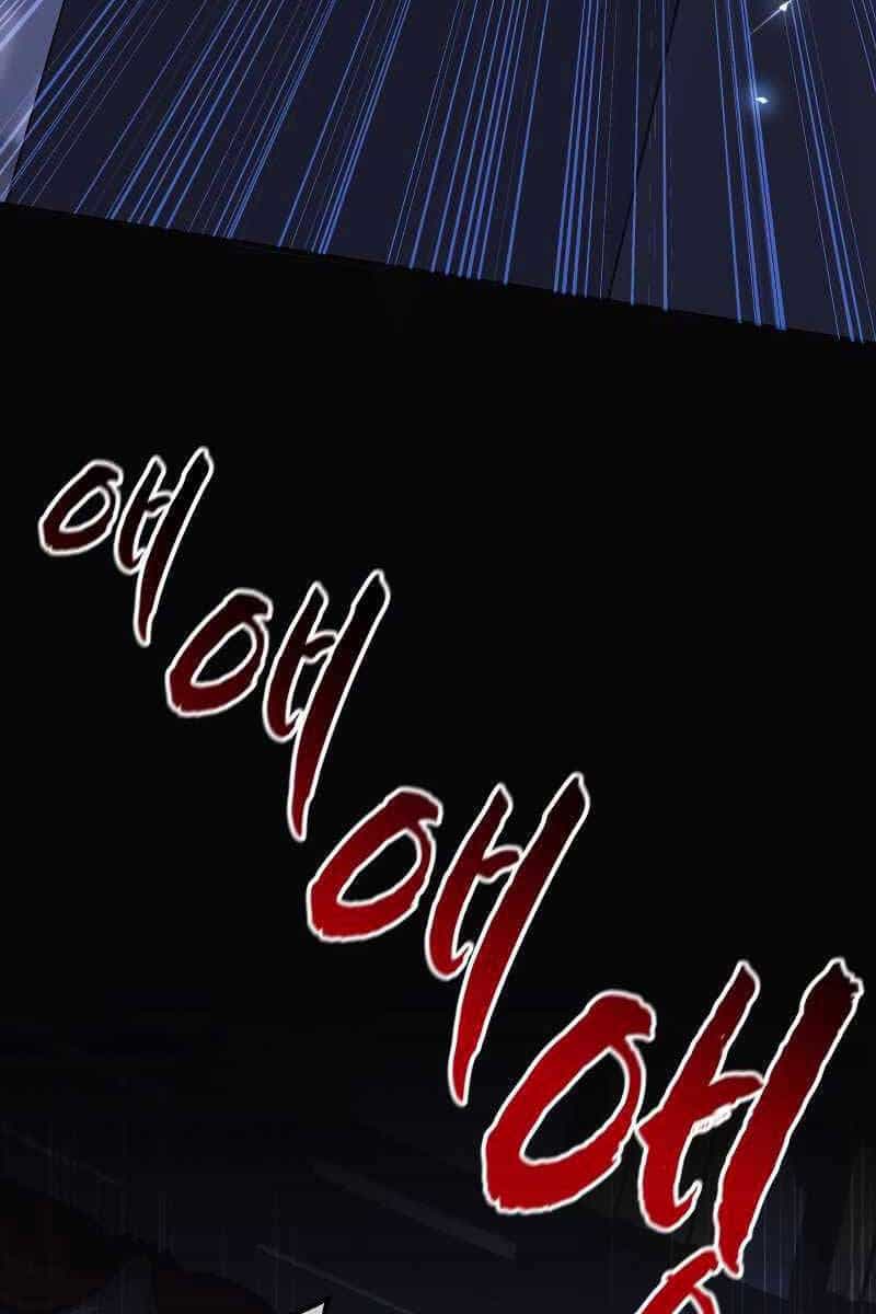Con Gái Tôi Là Trùm Cuối - Chương 76 - ảnh 68