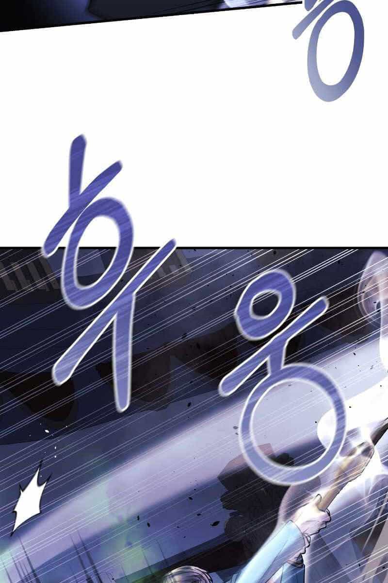 Con Gái Tôi Là Trùm Cuối - Chương 77 - ảnh 44