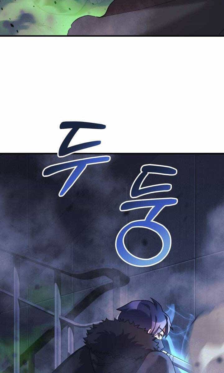 Con Gái Tôi Là Trùm Cuối - Chương 78 - ảnh 54