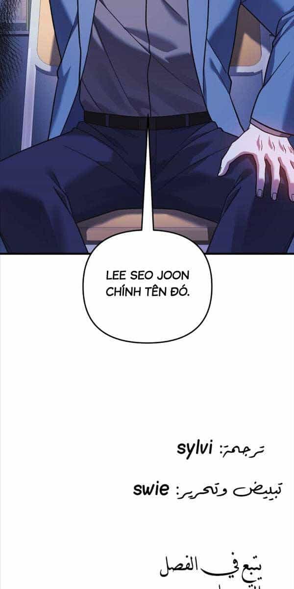 Con Gái Tôi Là Trùm Cuối - Chương 79 - ảnh 86