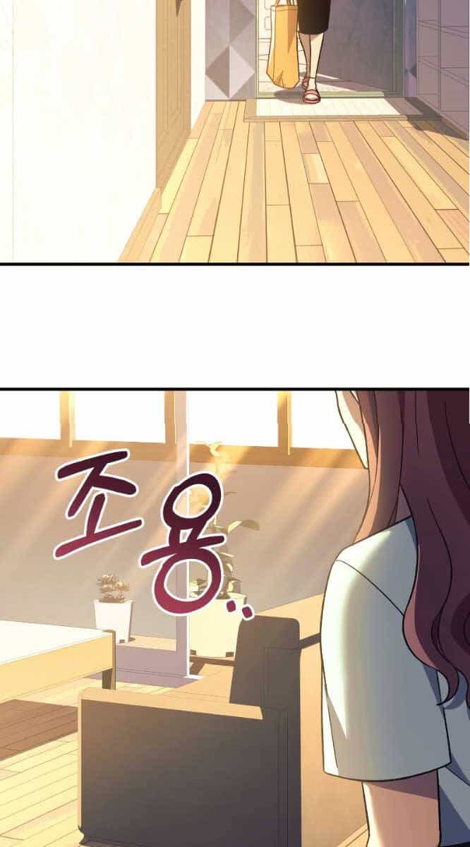 Con Gái Tôi Là Trùm Cuối - Chương 81 - ảnh 96