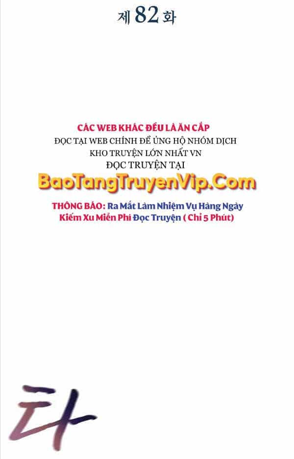 Con Gái Tôi Là Trùm Cuối - Chương 82 - ảnh 19