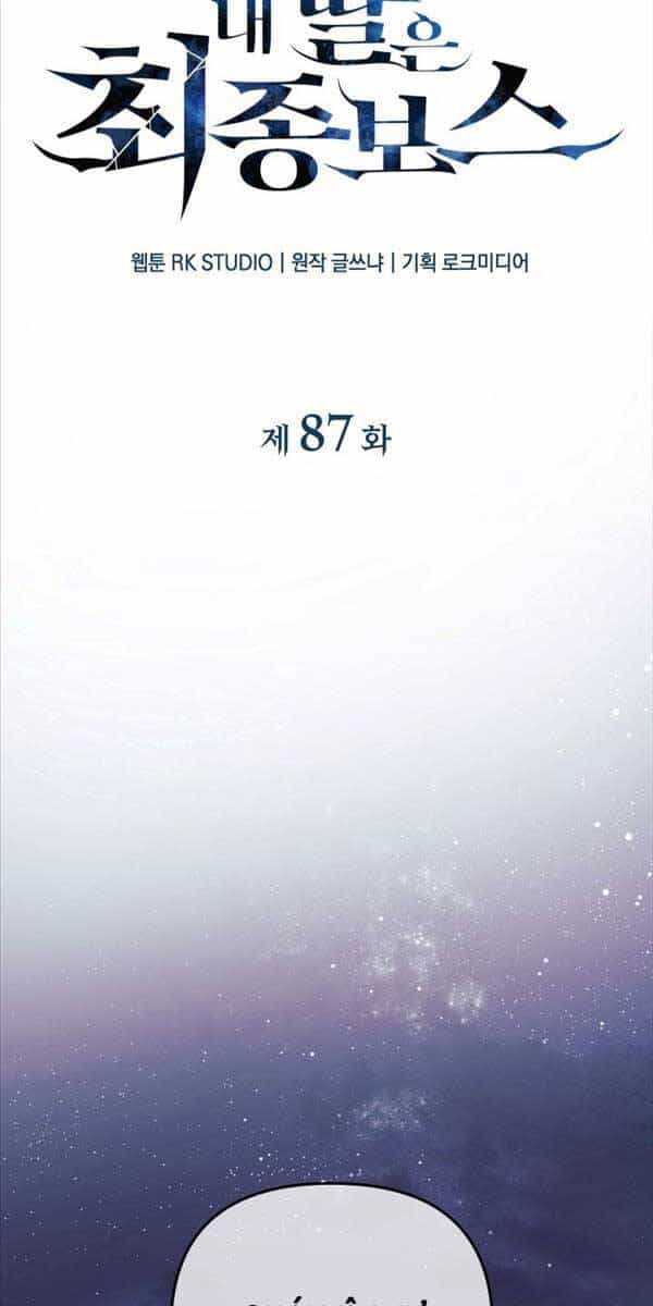 Con Gái Tôi Là Trùm Cuối - Chương 87 - ảnh 32