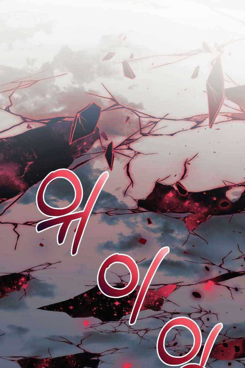 Con Gái Tôi Là Trùm Cuối - Chương 94 - ảnh 41