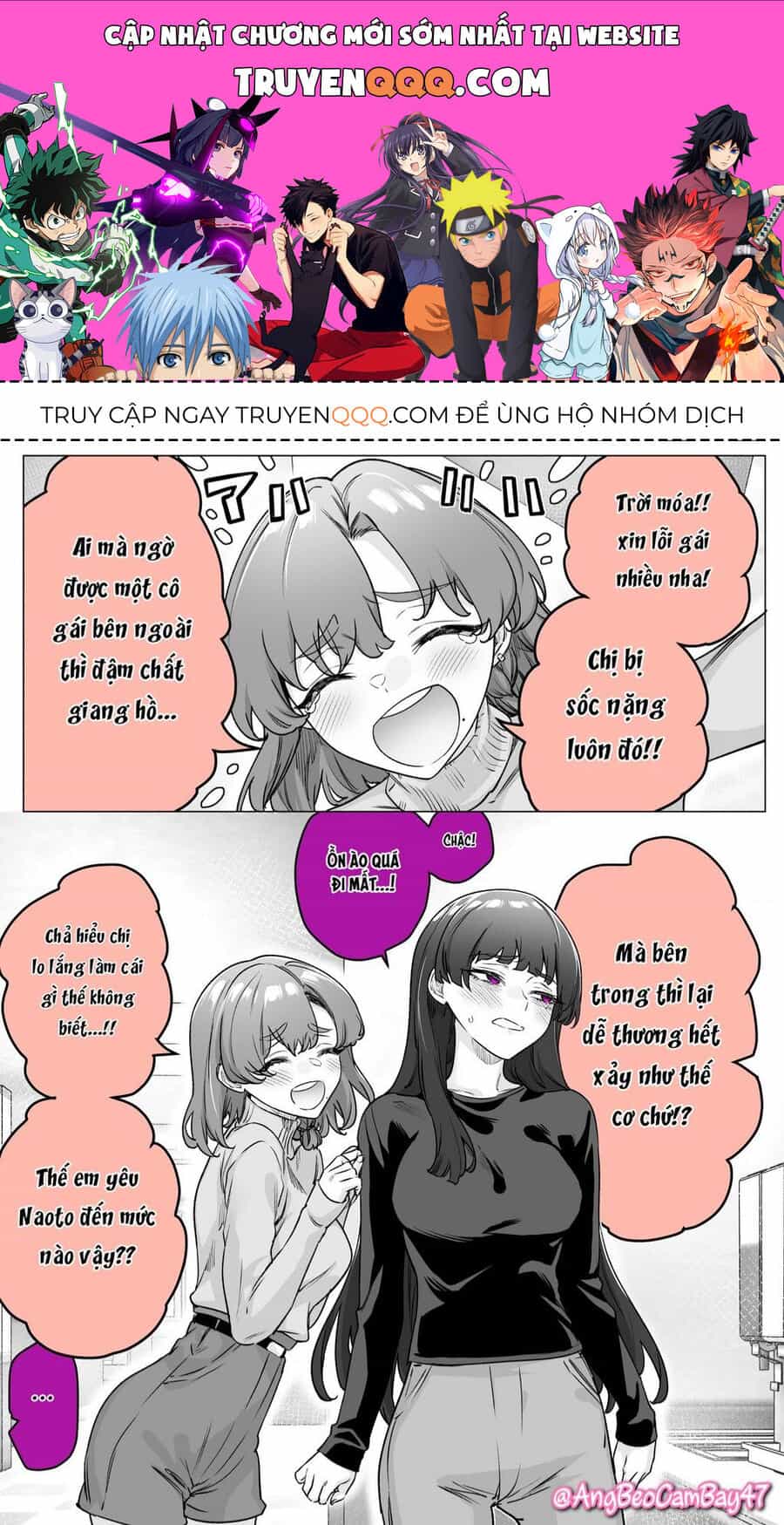 Còn Gì Tệ Hơn Cả Yandere Nữa...? - Chuong 43 - ảnh 1