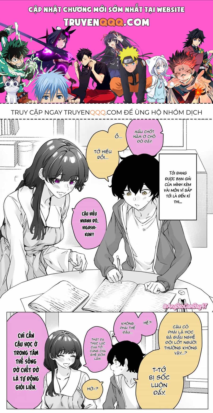 Còn Gì Tệ Hơn Cả Yandere Nữa...? - Chuong 53 - ảnh 1