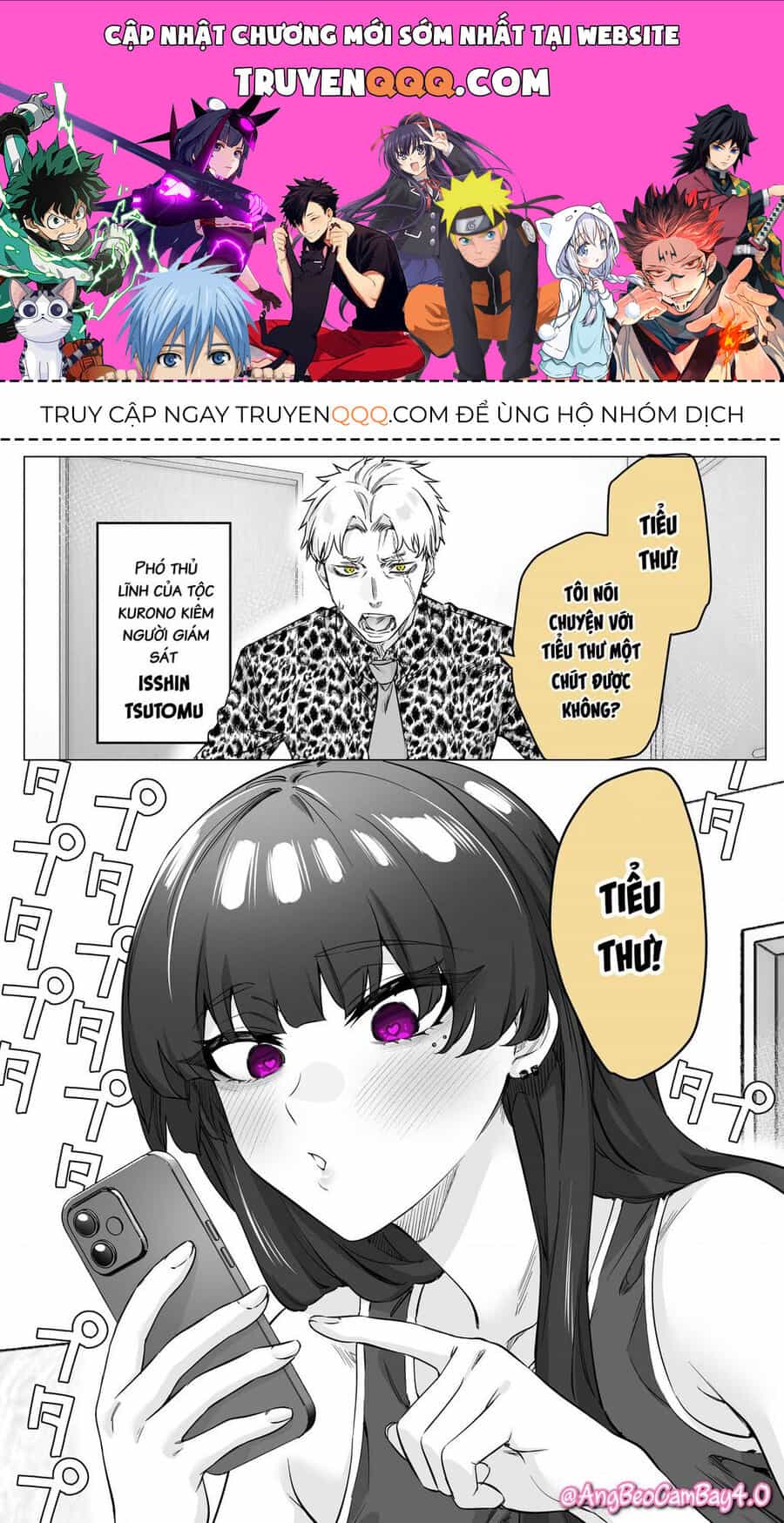 Còn Gì Tệ Hơn Cả Yandere Nữa...? - Chuong 55 - ảnh 1
