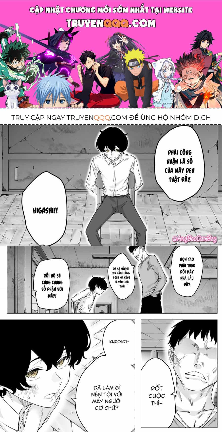 Còn Gì Tệ Hơn Cả Yandere Nữa...? - Chuong 65 - ảnh 1