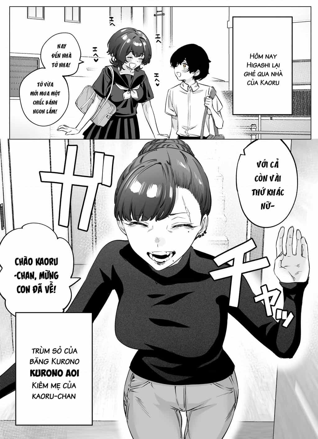 Còn Gì Tệ Hơn Cả Yandere Nữa...? - Chuong 78 - ảnh 1