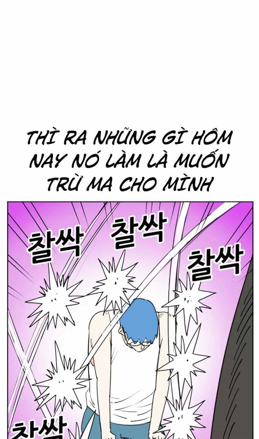 Con Mèo Đô Vật Của Tôi - Chương 4 - ảnh 73