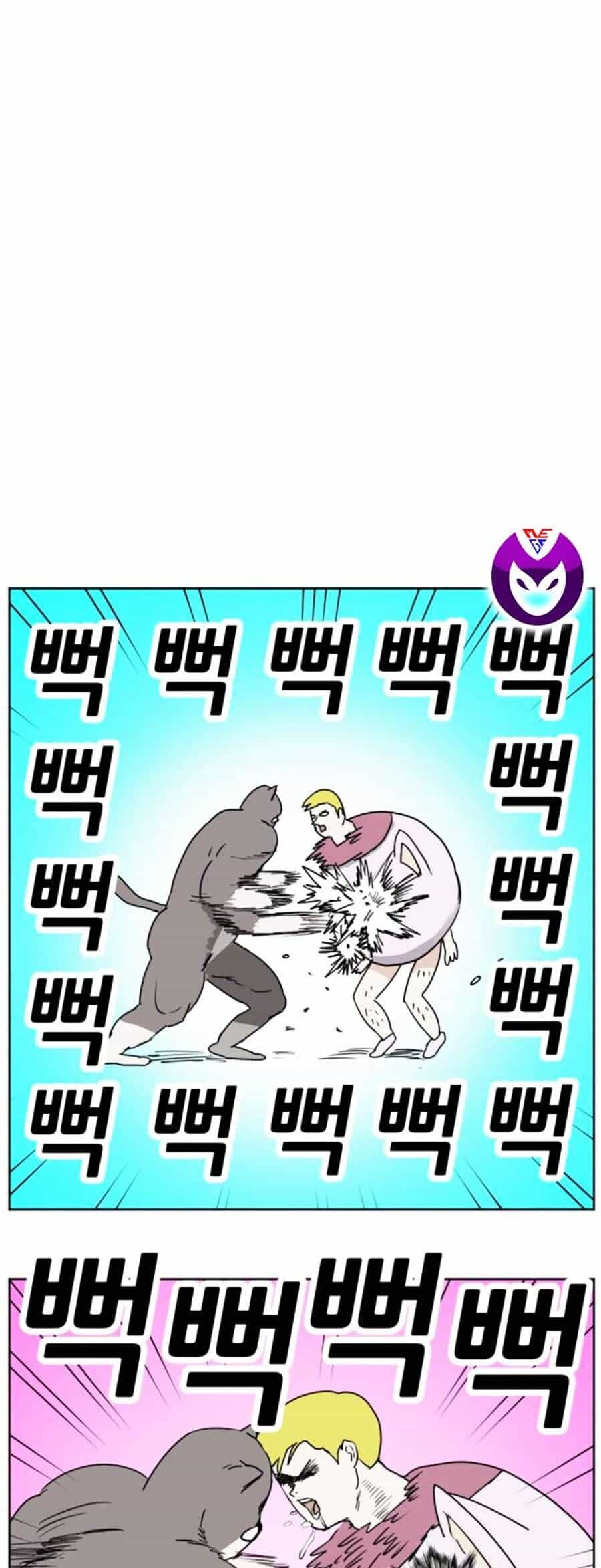 Con Mèo Đô Vật Của Tôi - Chương 7 - ảnh 33
