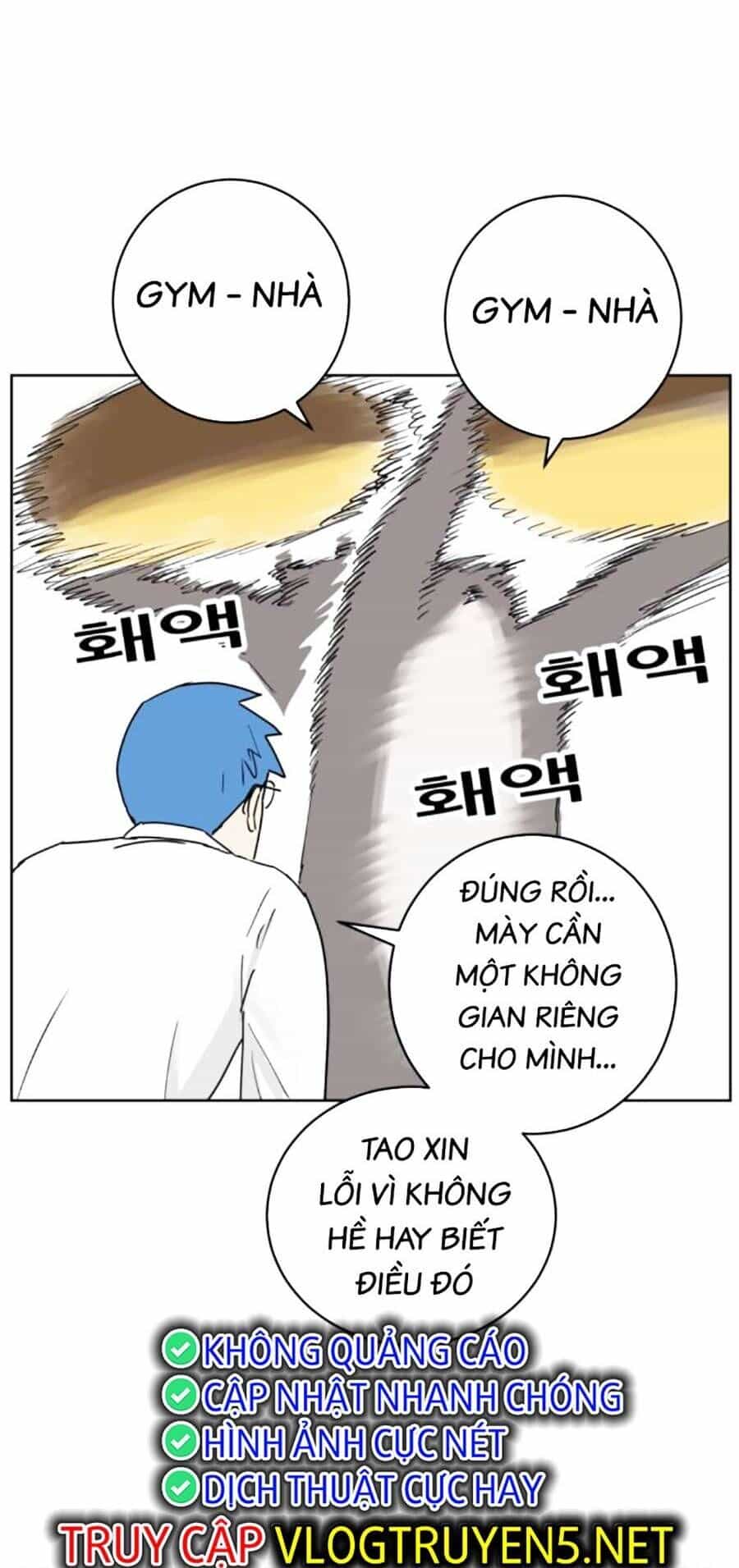 Con Mèo Đô Vật Của Tôi - Chương 8 - ảnh 42