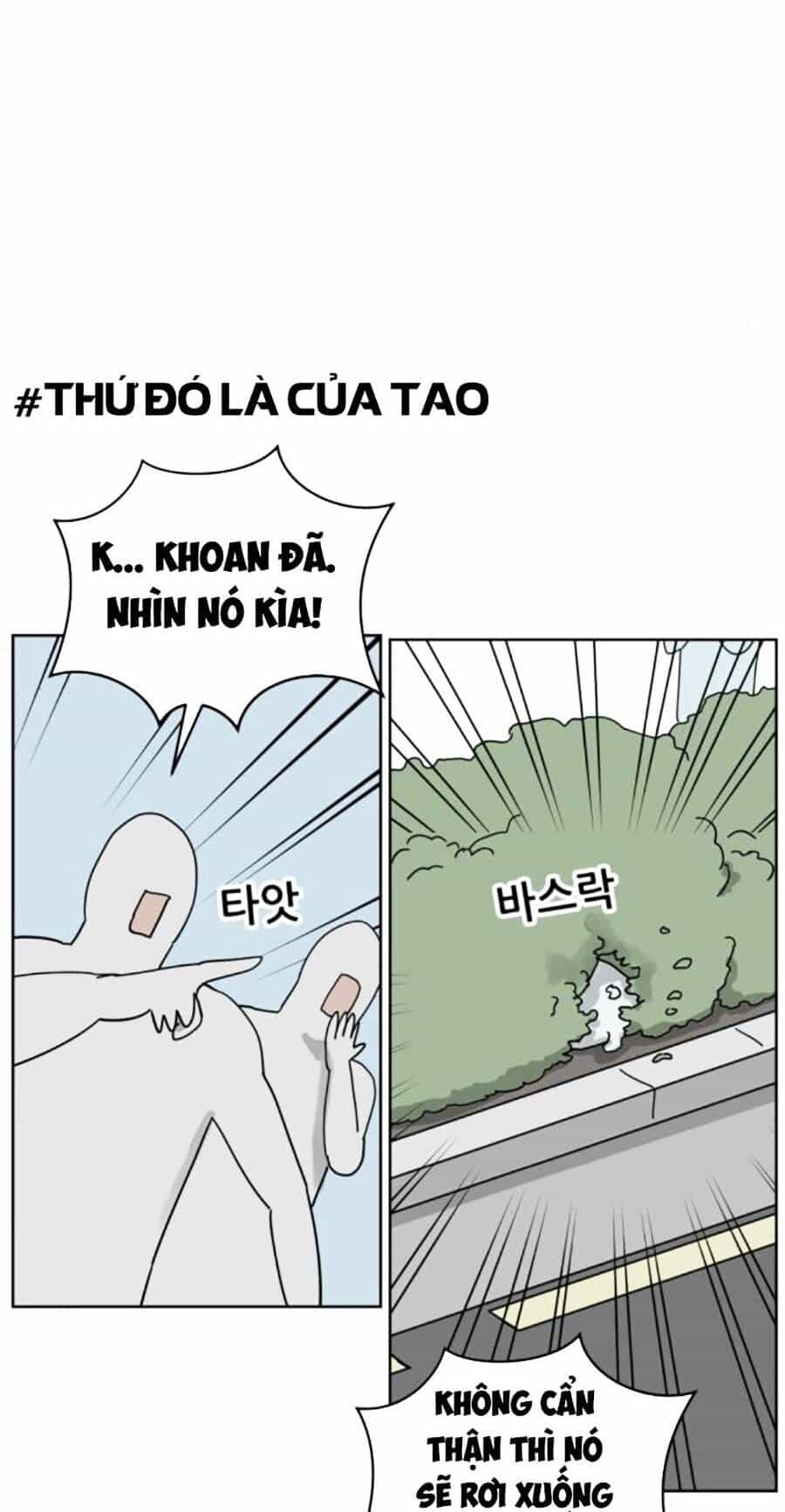 Con Mèo Đô Vật Của Tôi - Chương 9 - ảnh 26