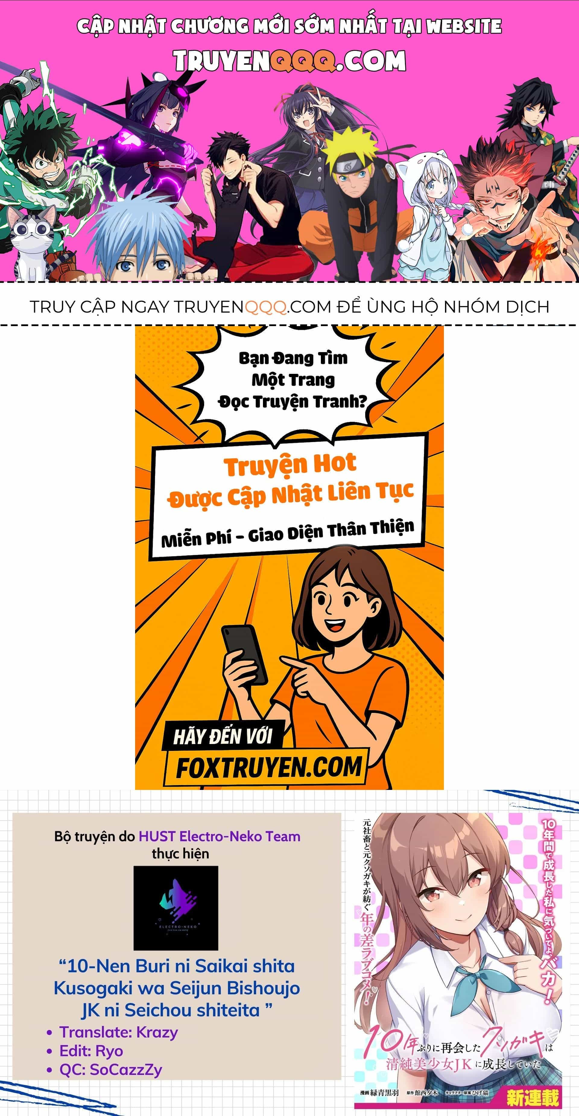 Con Nhóc 10 Năm Trước Chuyên Làm Phiền Tôi, Giờ Đã Trở Nên Thật Xinh Đẹp - Chương 5 - ảnh 1