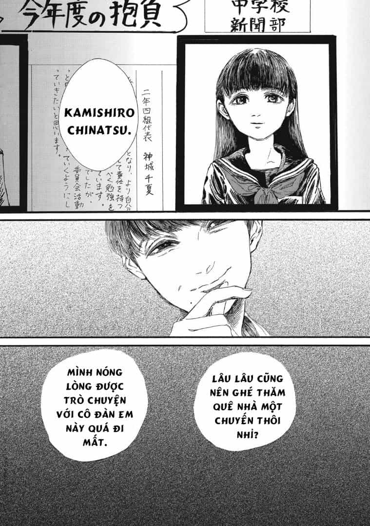 Con Quái Vật Trong Tử Cung Của Tôi - Chương 14 - ảnh 21