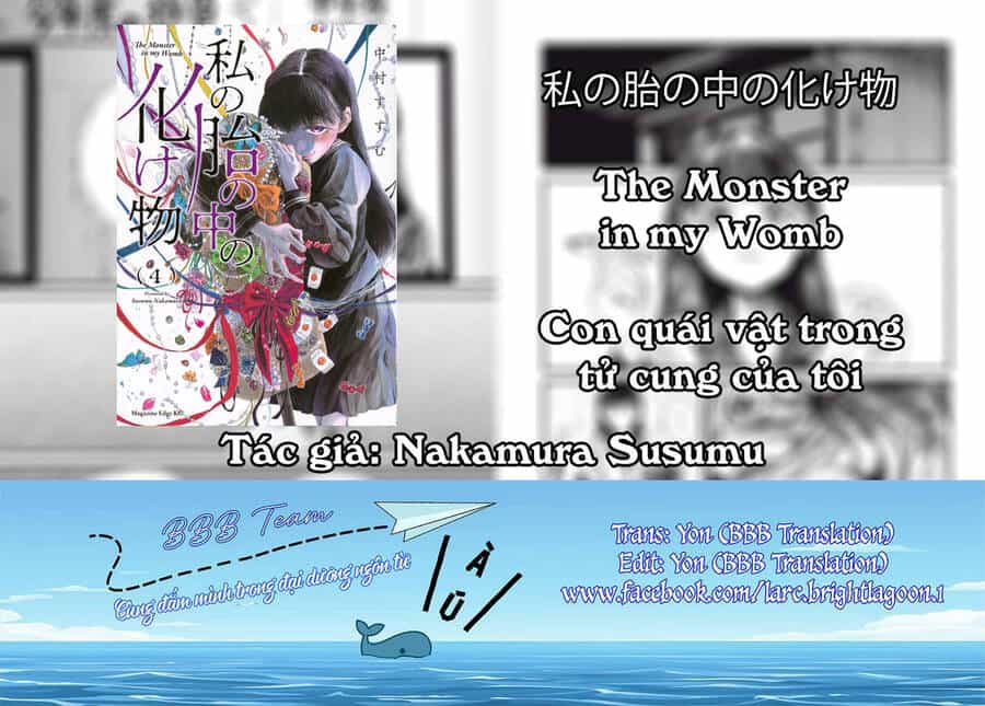 Con Quái Vật Trong Tử Cung Của Tôi - Chương 43 - ảnh 2