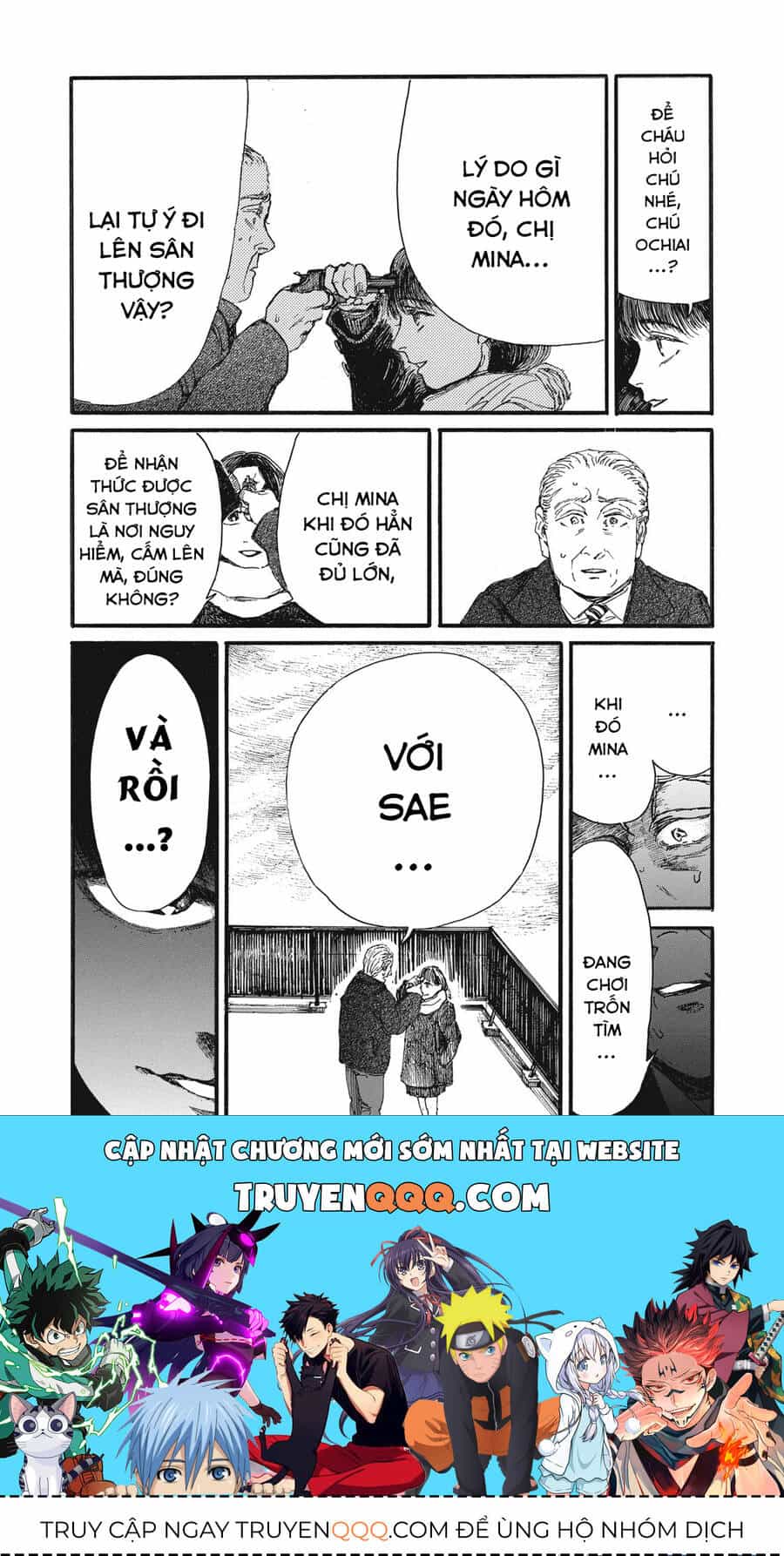 Con Quái Vật Trong Tử Cung Của Tôi - Chương 51 - ảnh 17