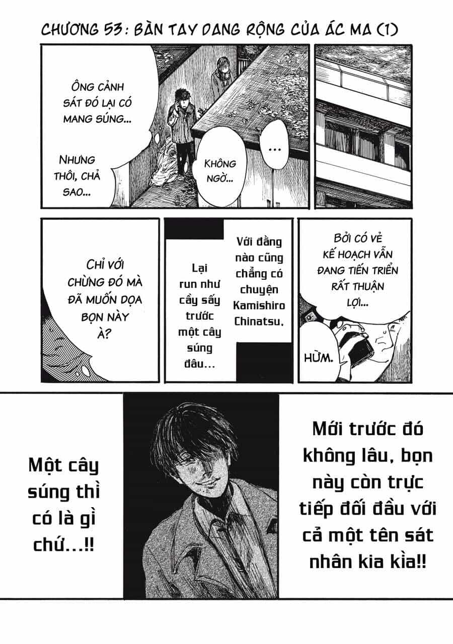 Con Quái Vật Trong Tử Cung Của Tôi - Chương 53 - ảnh 2