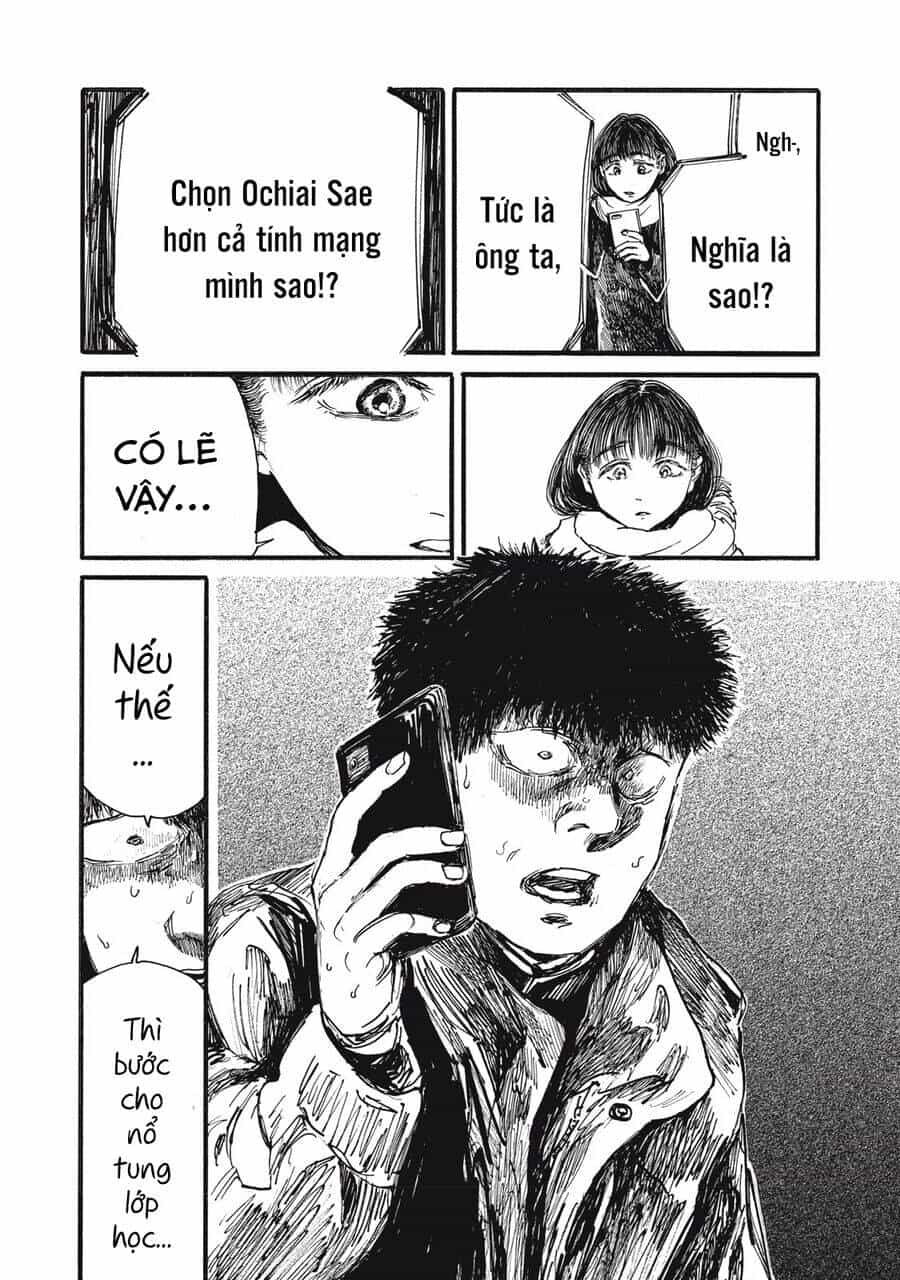 Con Quái Vật Trong Tử Cung Của Tôi - Chương 55 - ảnh 9