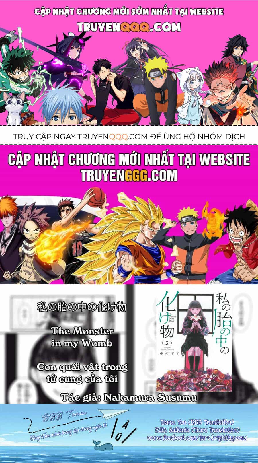 Con Quái Vật Trong Tử Cung Của Tôi - Chương 57 - ảnh 1