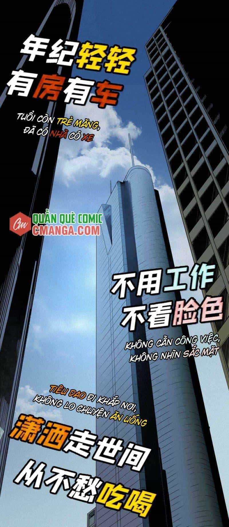 Con Quỷ Đã Sẵn Sàng Cho Bữa Tối ! - Chương 1.1 - ảnh 1
