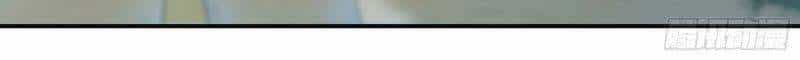 Con Quỷ Đã Sẵn Sàng Cho Bữa Tối ! - Chương 35 - ảnh 37