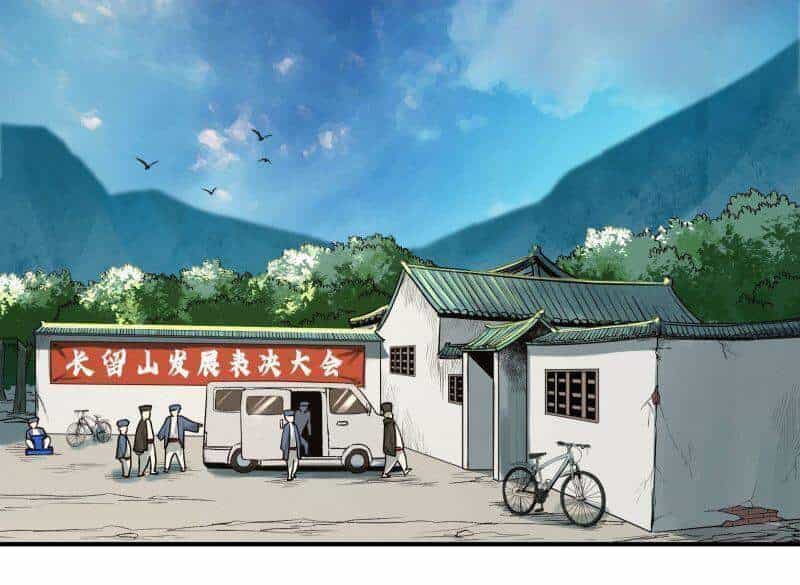 Con Quỷ Đã Sẵn Sàng Cho Bữa Tối ! - Chương 45 - ảnh 20