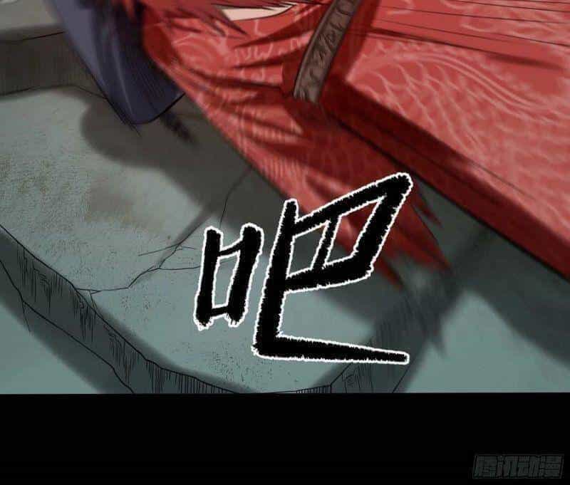 Con Quỷ Đã Sẵn Sàng Cho Bữa Tối ! - Chương 79 - ảnh 25