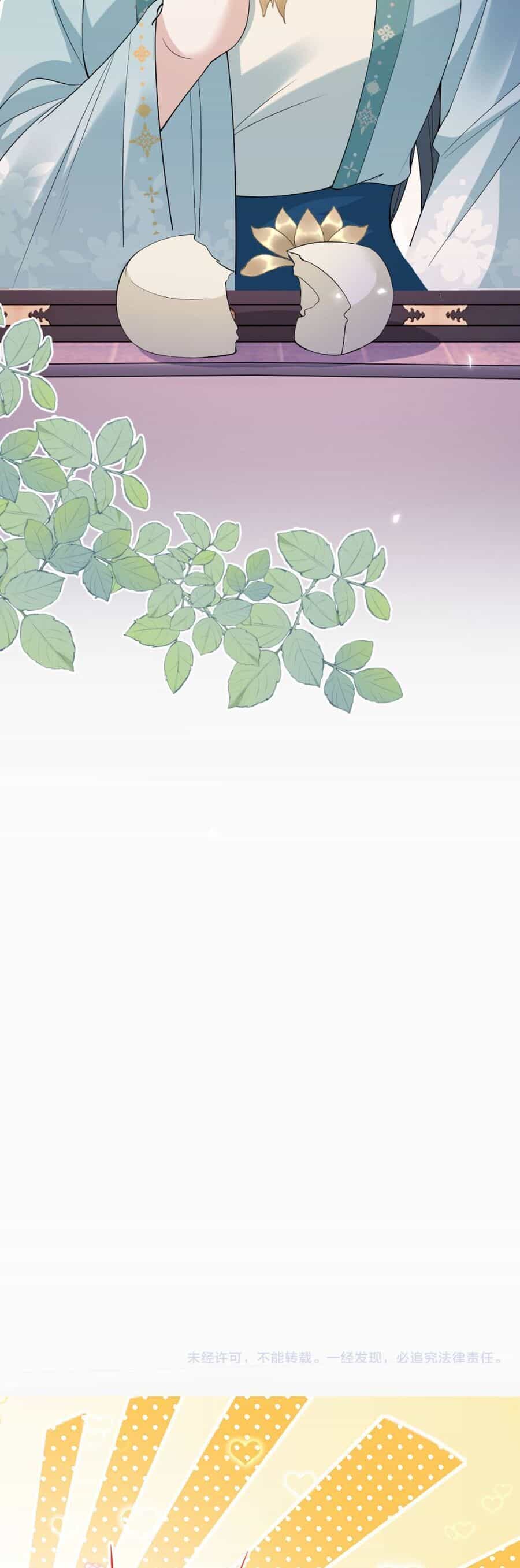 Còn Ra Thể Thống Gì Nữa - Chương 16 - ảnh 28