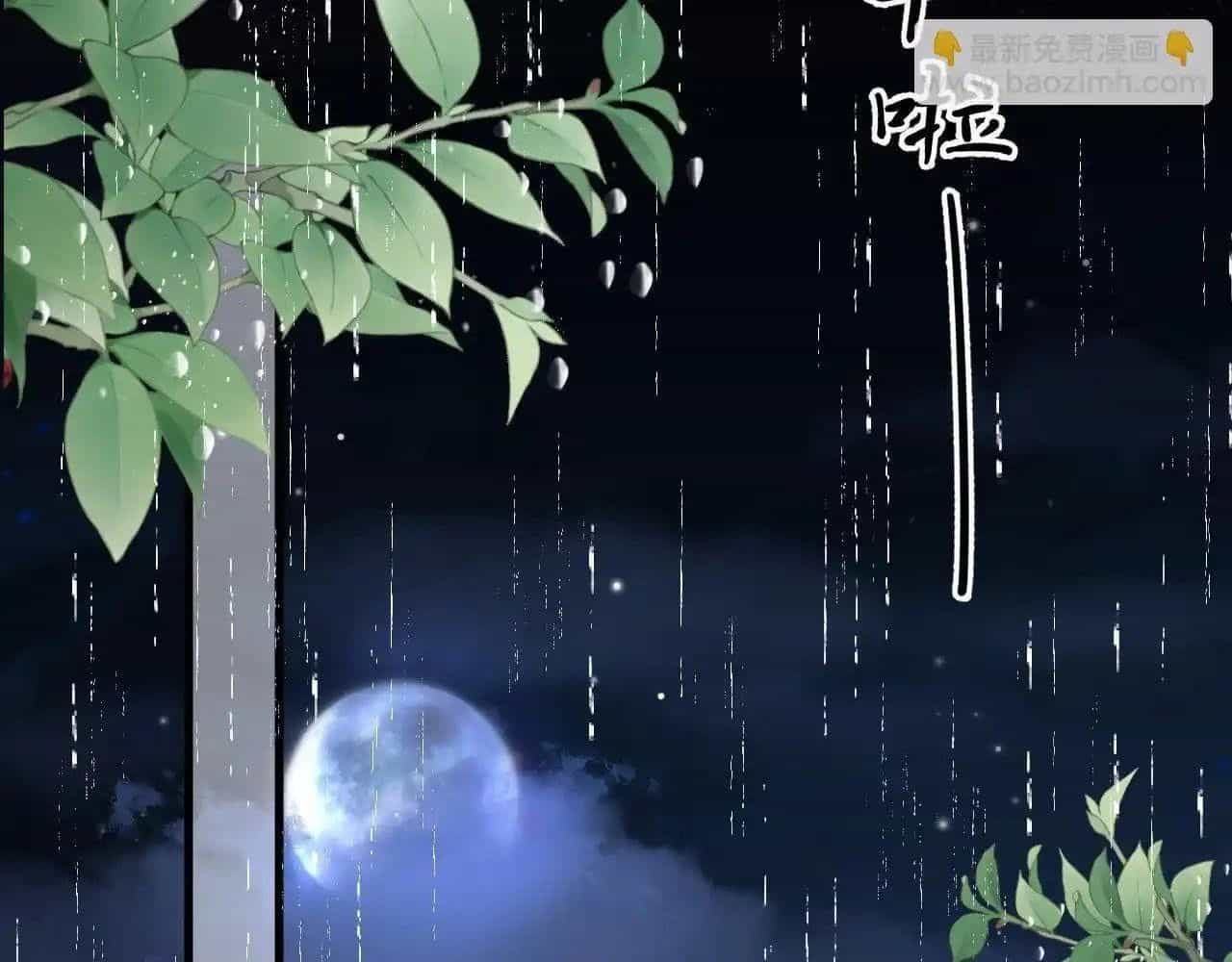 Còn Ra Thể Thống Gì Nữa - Chương 19 - ảnh 44