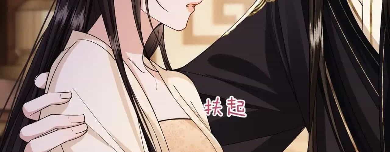 Còn Ra Thể Thống Gì Nữa - Chương 19 - ảnh 68