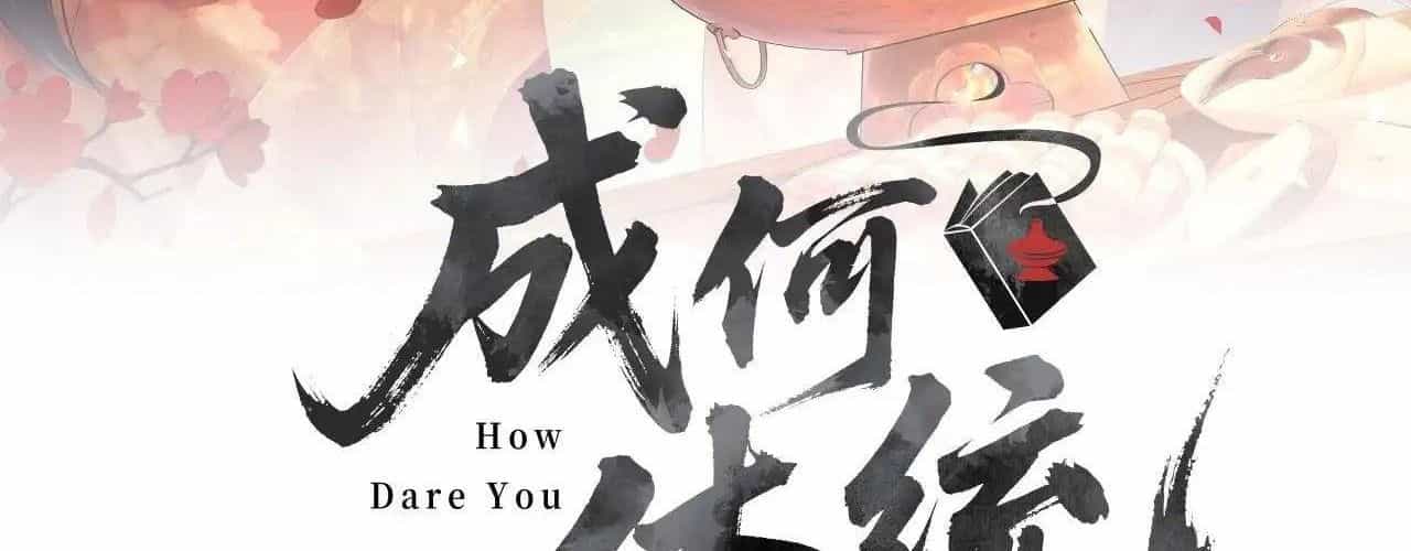 Còn Ra Thể Thống Gì Nữa - Chương 19 - ảnh 7